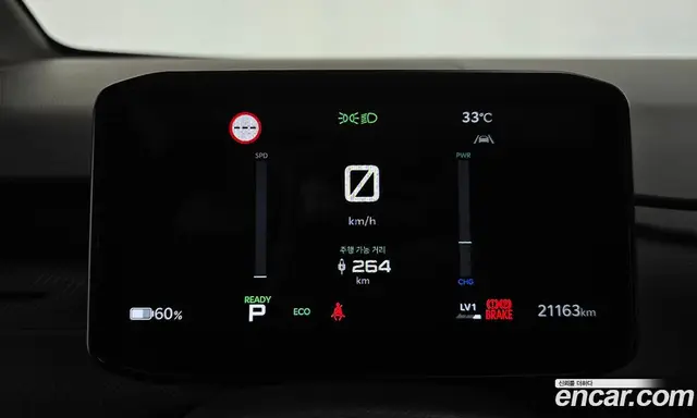 Kia PV5 2025 0.2 автомат (гидро), миниатюра 10
