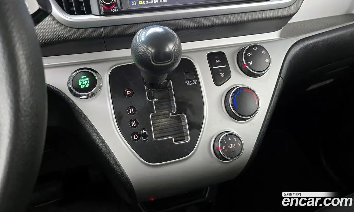 Kia Ray 2021 1.0 автомат (гидро), фото 12 Kia Ray 2021 1.0 автомат (гидро), фото 12
