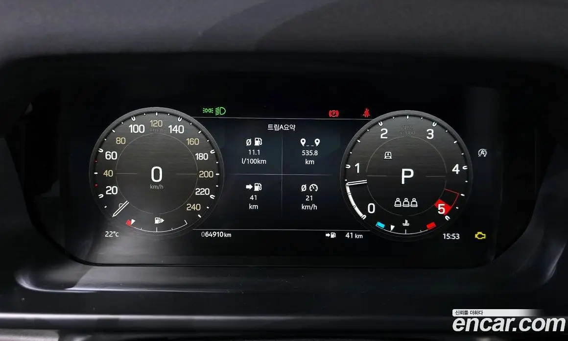 Land Rover Defender 2023 3.0 автомат (гидро), фото 11