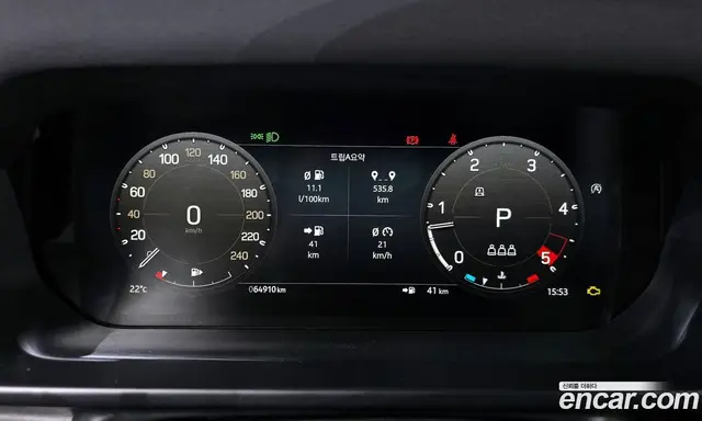 Land Rover Defender 2023 3.0 автомат (гидро), миниатюра 11