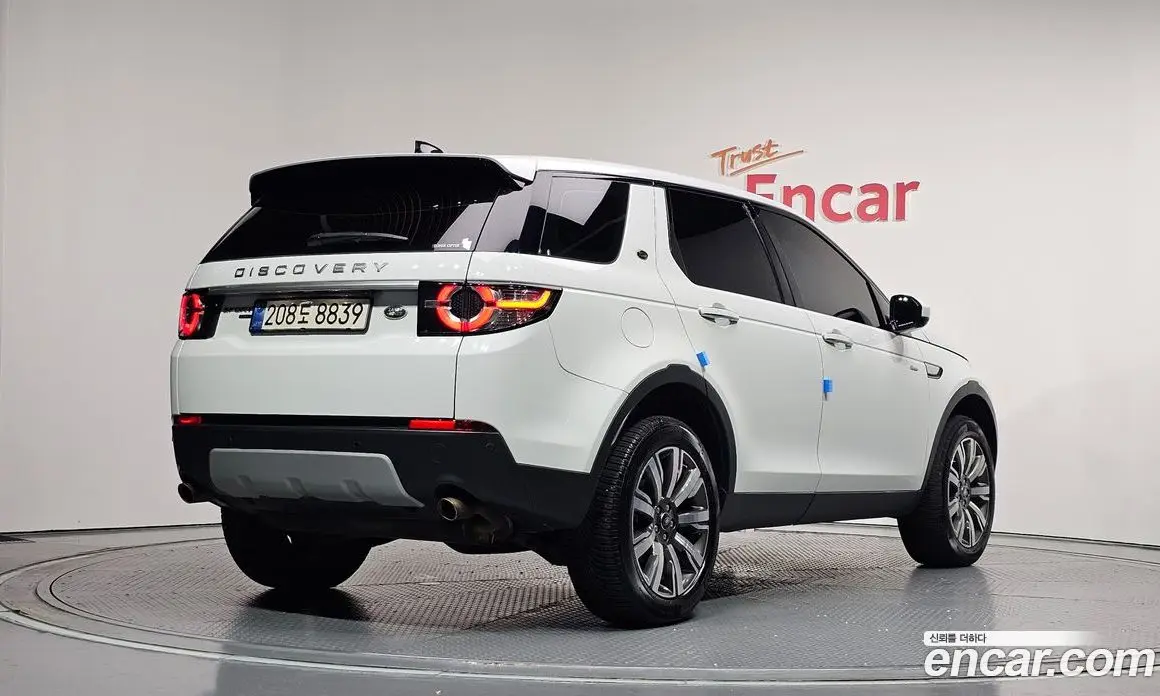 Land Rover Discovery Sport 2017 2.0 автомат (гидро), фото 2 Land Rover Discovery Sport 2017 2.0 автомат (гидро), фото 2
