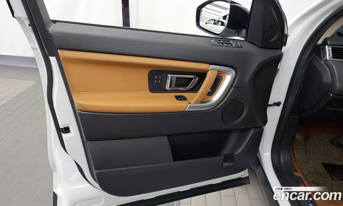 Land Rover Discovery Sport 2017 2.0 автомат (гидро), фото 14 Land Rover Discovery Sport 2017 2.0 автомат (гидро), фото 14