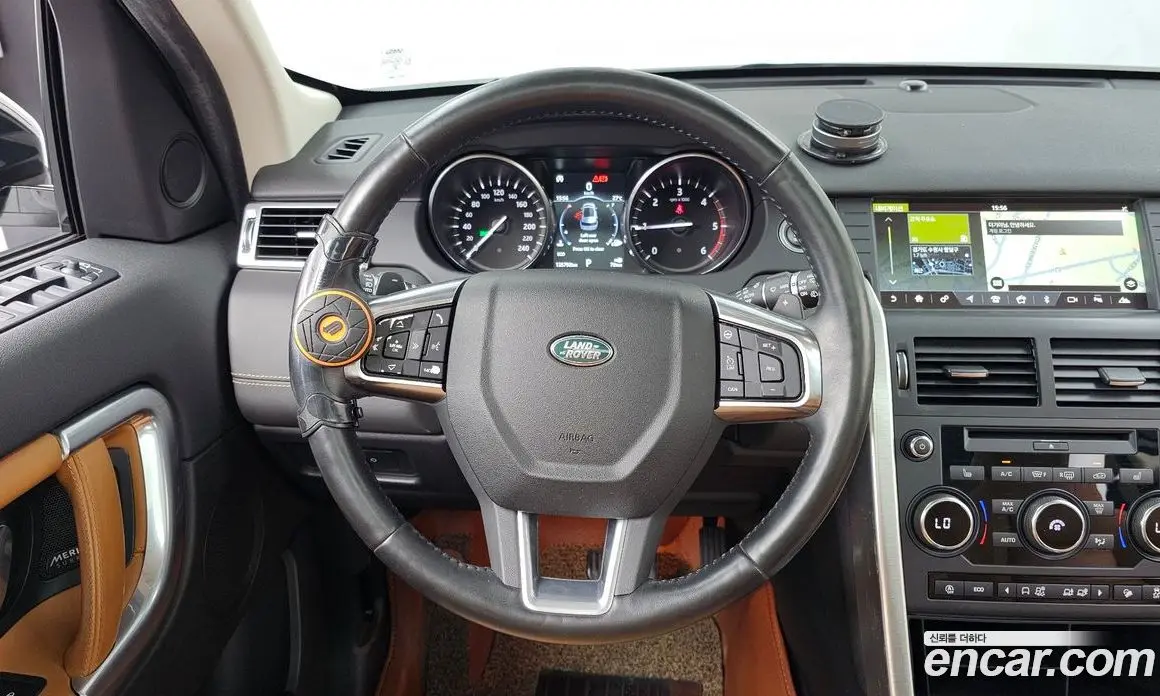 Land Rover Discovery Sport 2017 2.0 автомат (гидро), фото 19 Land Rover Discovery Sport 2017 2.0 автомат (гидро), фото 19
