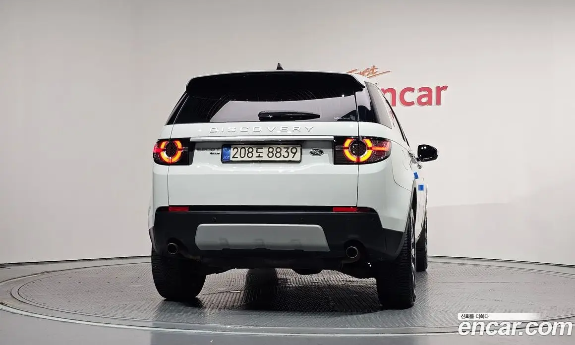 Land Rover Discovery Sport 2017 2.0 автомат (гидро), фото 4 Land Rover Discovery Sport 2017 2.0 автомат (гидро), фото 4