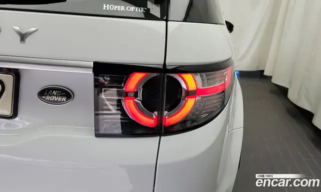 Land Rover Discovery Sport 2017 2.0 автомат (гидро), миниатюра 9 Land Rover Discovery Sport 2017 2.0 автомат (гидро), миниатюра 9