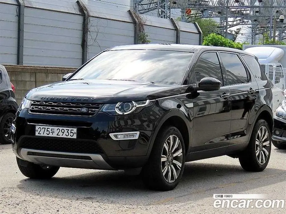 Land Rover Discovery Sport 2018 2.0 автомат (гидро), фото 2 Land Rover Discovery Sport 2018 2.0 автомат (гидро), фото 2