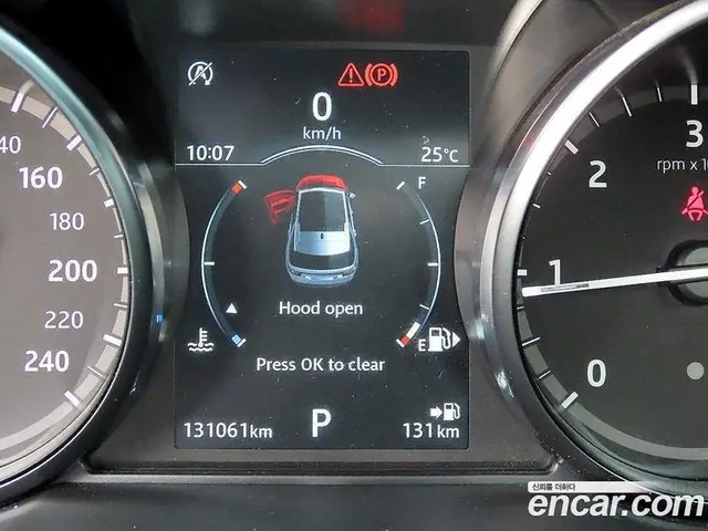 Land Rover Discovery Sport 2018 2.0 автомат (гидро), миниатюра 9 Land Rover Discovery Sport 2018 2.0 автомат (гидро), миниатюра 9