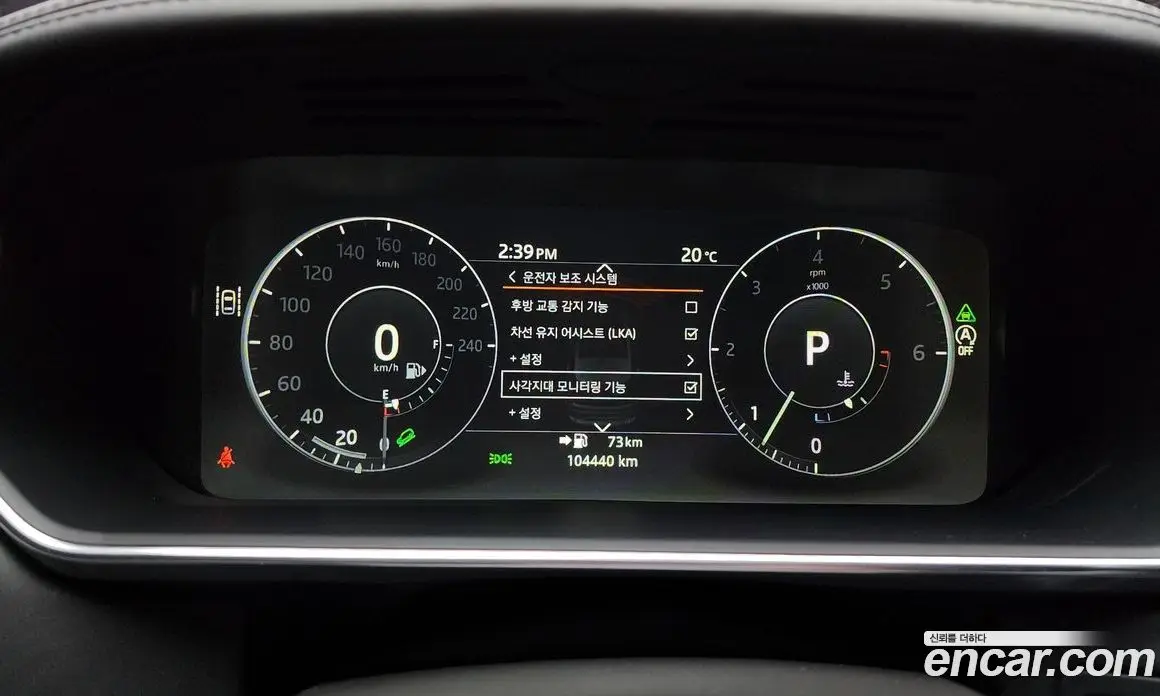 Land Rover Range Rover 2017 4.4 автомат (гидро), фото 11 Land Rover Range Rover 2017 4.4 автомат (гидро), фото 11