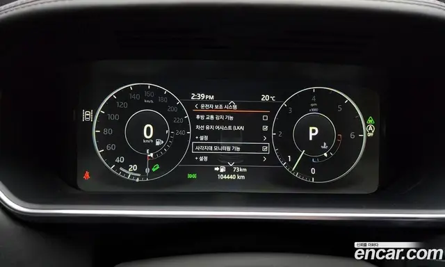 Land Rover Range Rover 2017 4.4 автомат (гидро), миниатюра 11 Land Rover Range Rover 2017 4.4 автомат (гидро), миниатюра 11
