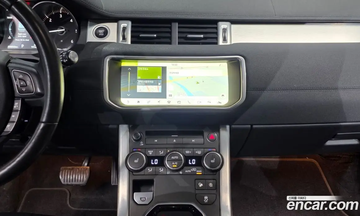 Land Rover Range Rover Evoque 2019 2.0 автомат (гидро), фото 19 Land Rover Range Rover Evoque 2019 2.0 автомат (гидро), фото 19