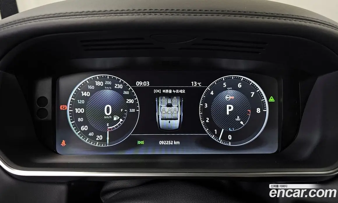 Land Rover Range Rover Sport 2017 5.0 автомат (гидро), фото 11 Land Rover Range Rover Sport 2017 5.0 автомат (гидро), фото 11