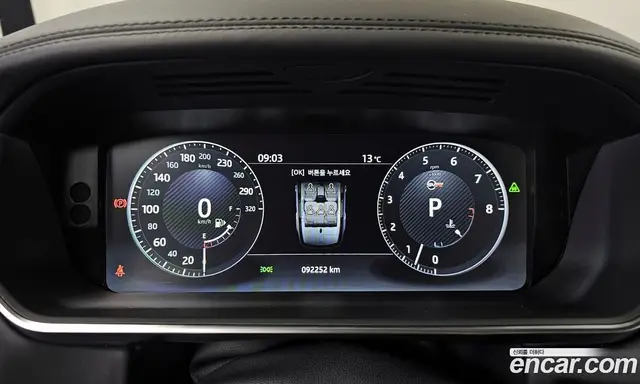 Land Rover Range Rover Sport 2017 5.0 автомат (гидро), миниатюра 11 Land Rover Range Rover Sport 2017 5.0 автомат (гидро), миниатюра 11