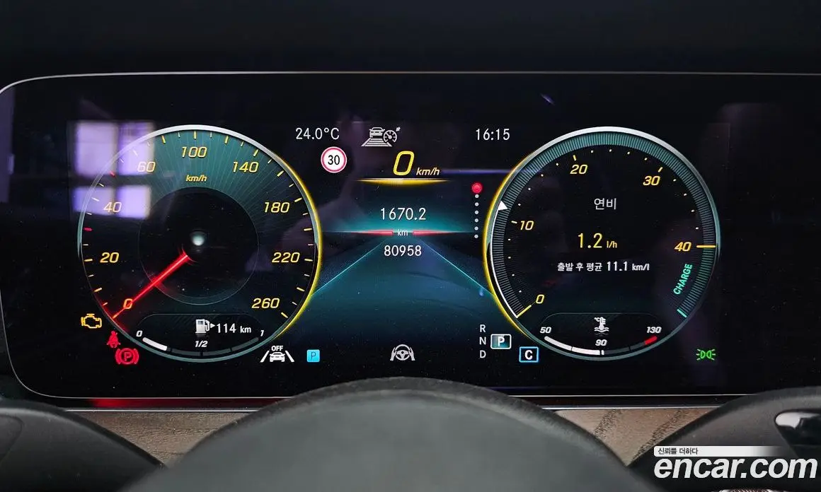 Mercedes-Benz E-Class 2021 2.0 автомат (гидро), фото 11