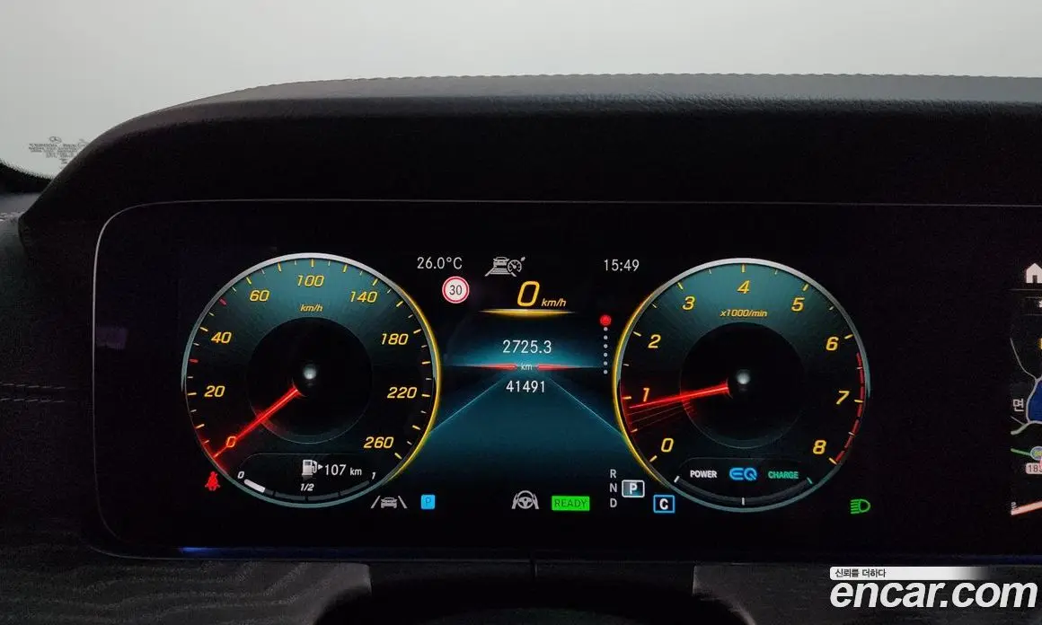 Mercedes-Benz E-Class 2023 2.0 автомат (гидро), фото 10