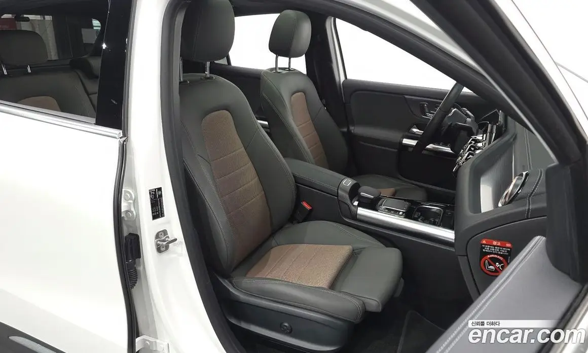 Mercedes-Benz EQA 2023 0.2 автомат (гидро), фото 16 Mercedes-Benz EQA 2023 0.2 автомат (гидро), фото 16