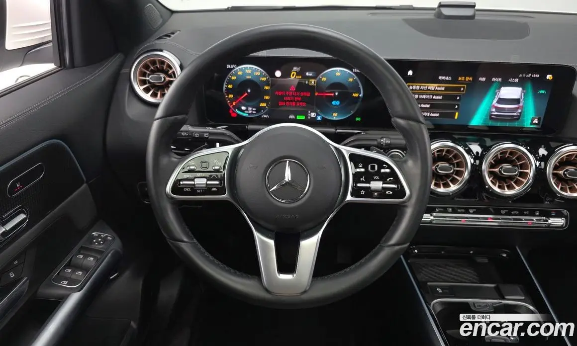 Mercedes-Benz EQA 2023 0.2 автомат (гидро), фото 20 Mercedes-Benz EQA 2023 0.2 автомат (гидро), фото 20