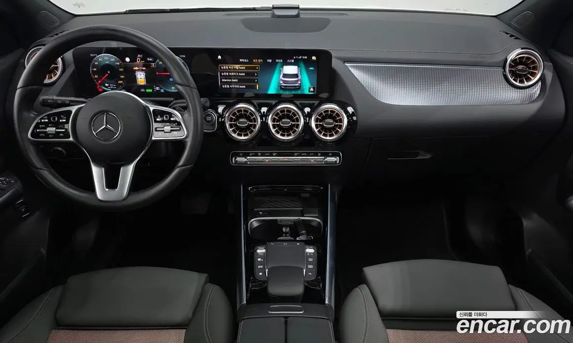 Mercedes-Benz EQA 2023 0.2 автомат (гидро), фото 10 Mercedes-Benz EQA 2023 0.2 автомат (гидро), фото 10