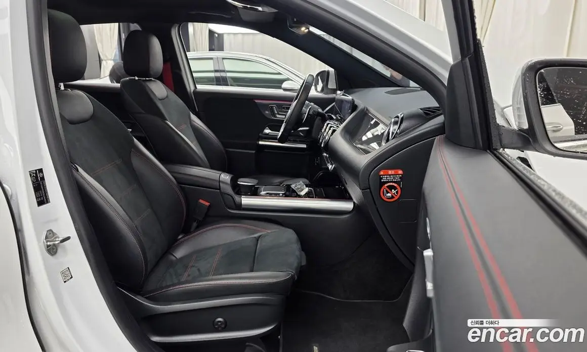 Mercedes-Benz GLA-Class 2022 2.0 автомат (гидро), фото 17 Mercedes-Benz GLA-Class 2022 2.0 автомат (гидро), фото 17