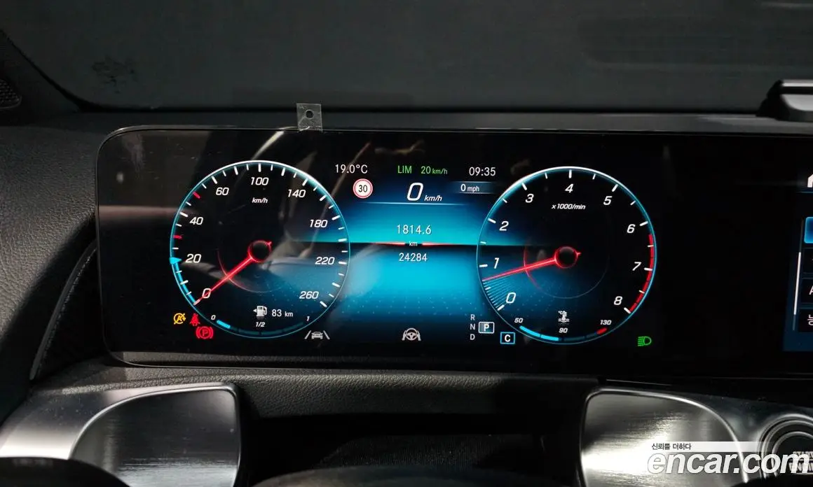 Mercedes-Benz GLB-Class 2022 2.0 автомат (гидро), фото 11 Mercedes-Benz GLB-Class 2022 2.0 автомат (гидро), фото 11