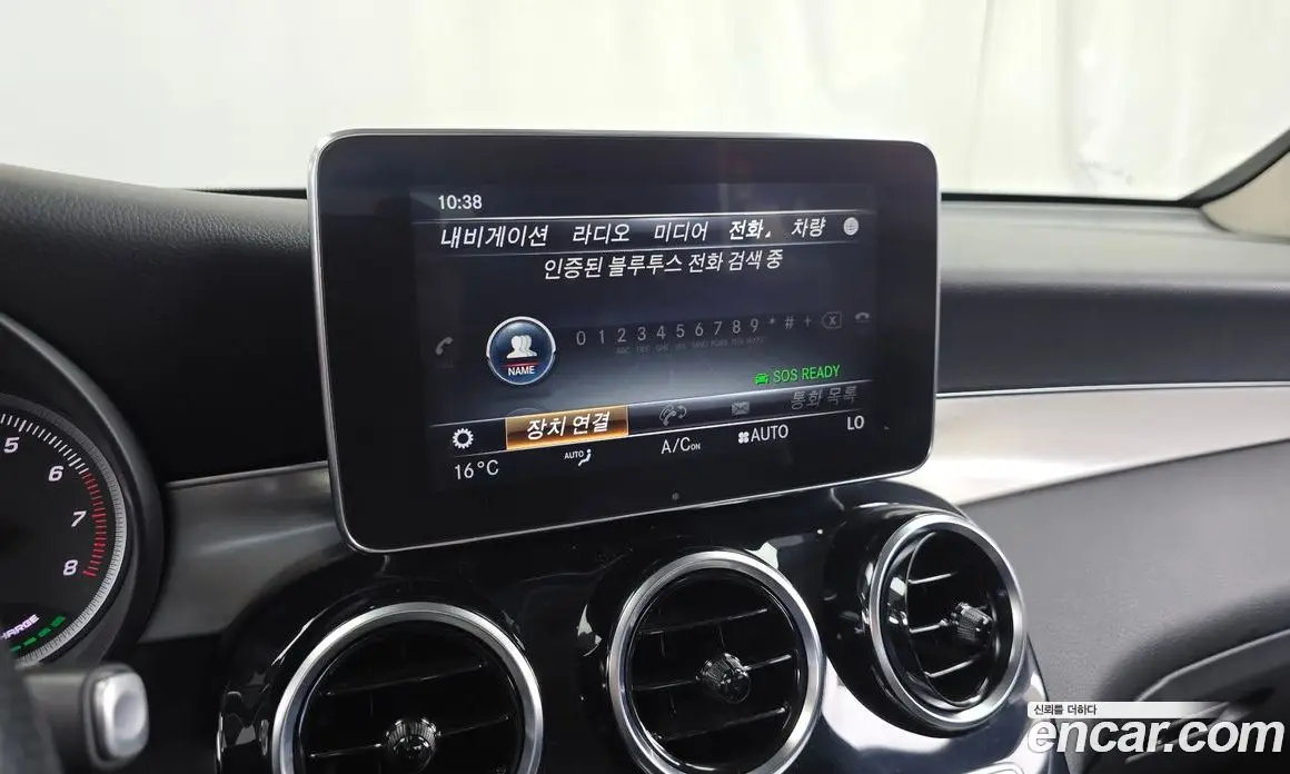 Mercedes-Benz GLC-Class 2018 2.0 автомат (гидро), фото 20 Mercedes-Benz GLC-Class 2018 2.0 автомат (гидро), фото 20