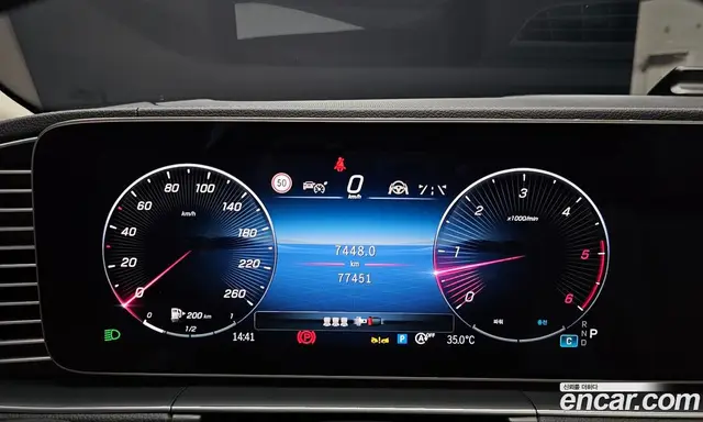 Mercedes-Benz GLE-Class 2023 2.0 автомат (гидро), миниатюра 10