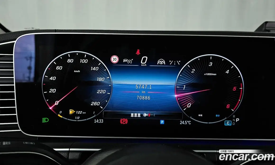Mercedes-Benz GLE-Class 2024 2.0 автомат (гидро), фото 11