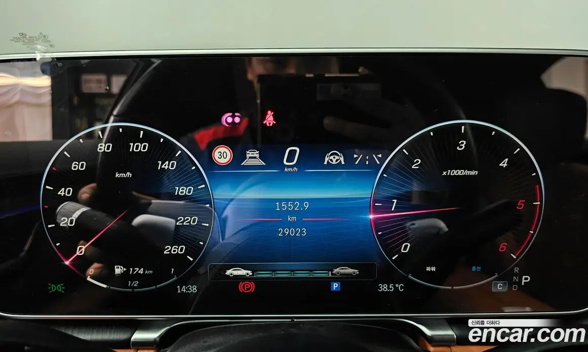 Mercedes-Benz S-Class 2024 3.0 автомат (гидро), фото 10 Mercedes-Benz S-Class 2024 3.0 автомат (гидро), фото 10