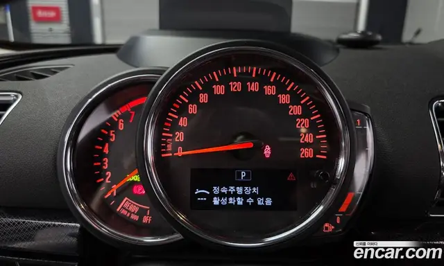 Mini Clubman 2020 1.5 автомат (гидро), миниатюра 11 Mini Clubman 2020 1.5 автомат (гидро), миниатюра 11