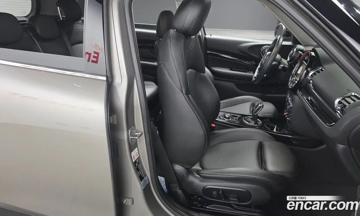 Mini Clubman 2020 1.5 автомат (гидро), фото 16 Mini Clubman 2020 1.5 автомат (гидро), фото 16