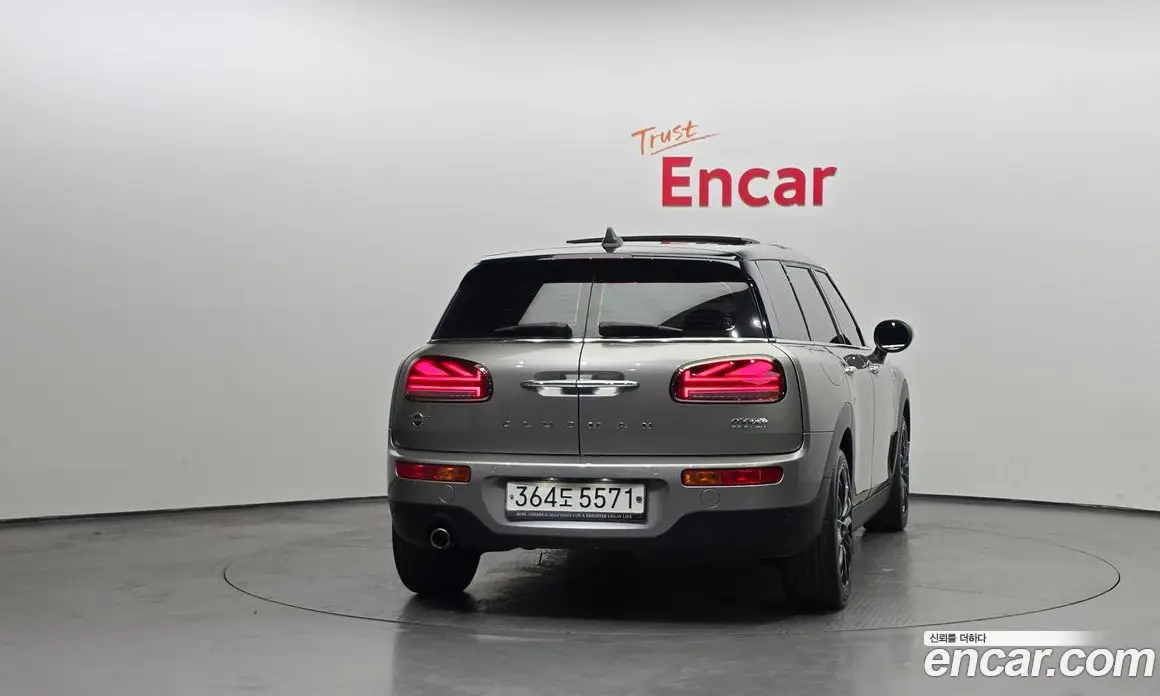 Mini Clubman 2020 1.5 автомат (гидро), фото 4 Mini Clubman 2020 1.5 автомат (гидро), фото 4