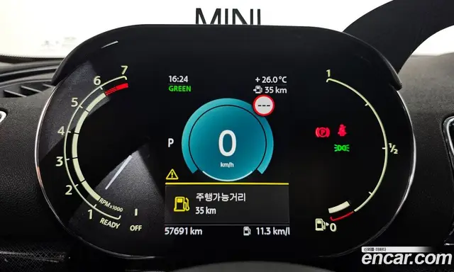 Mini Clubman 2021 1.5 автомат (гидро), миниатюра 11 Mini Clubman 2021 1.5 автомат (гидро), миниатюра 11