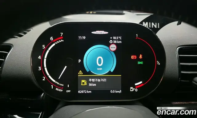 Mini Clubman 2022 2.0 автомат (гидро), миниатюра 11 Mini Clubman 2022 2.0 автомат (гидро), миниатюра 11
