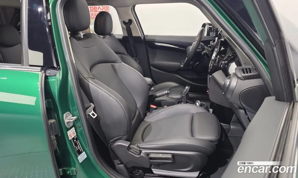 Mini Cooper 2021 1.5 автомат (гидро), фото 16 Mini Cooper 2021 1.5 автомат (гидро), фото 16