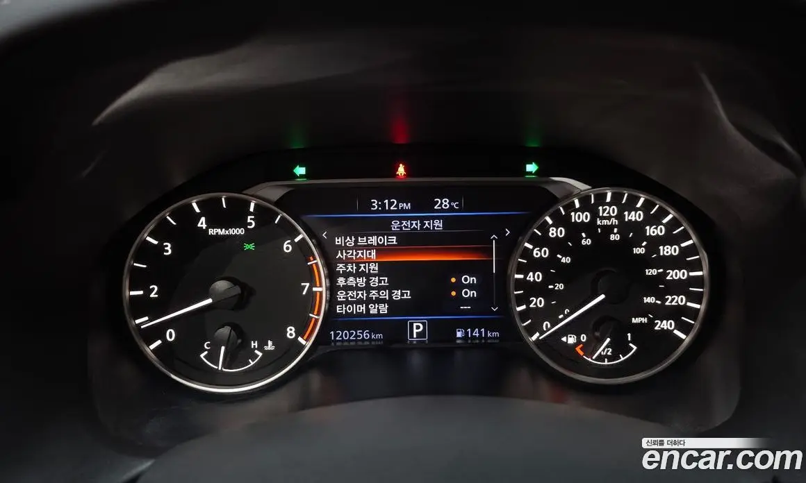Nissan Altima 2019 2.5 автомат (гидро), фото 11