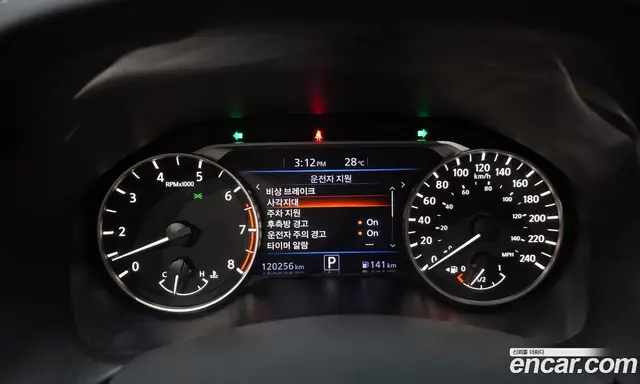 Nissan Altima 2019 2.5 автомат (гидро), миниатюра 11