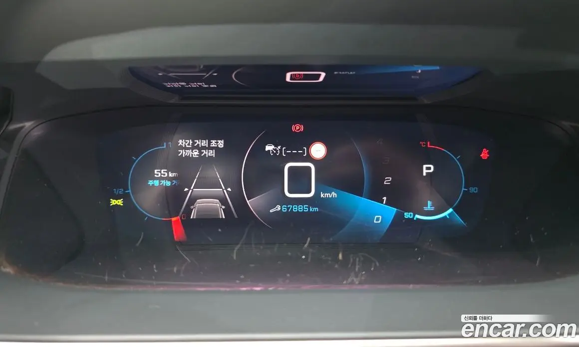 Peugeot 2008 2021 1.5 автомат (гидро), фото 11 Peugeot 2008 2021 1.5 автомат (гидро), фото 11