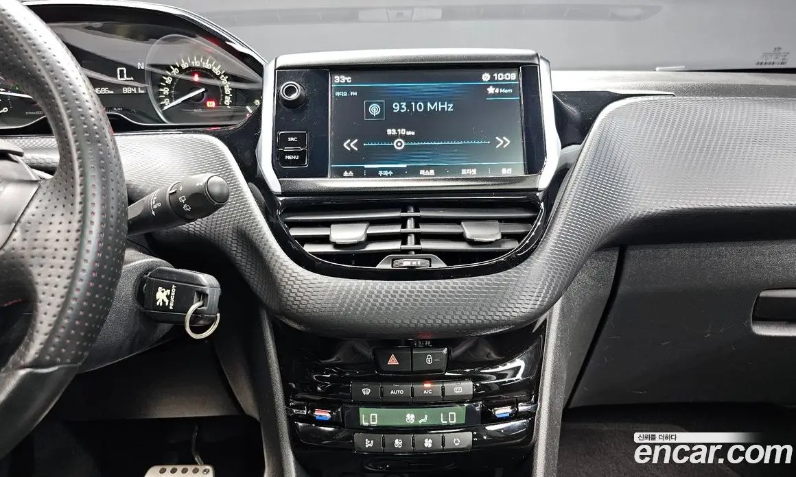 Peugeot 208 2018 1.6 автомат (гидро), фото 20 Peugeot 208 2018 1.6 автомат (гидро), фото 20