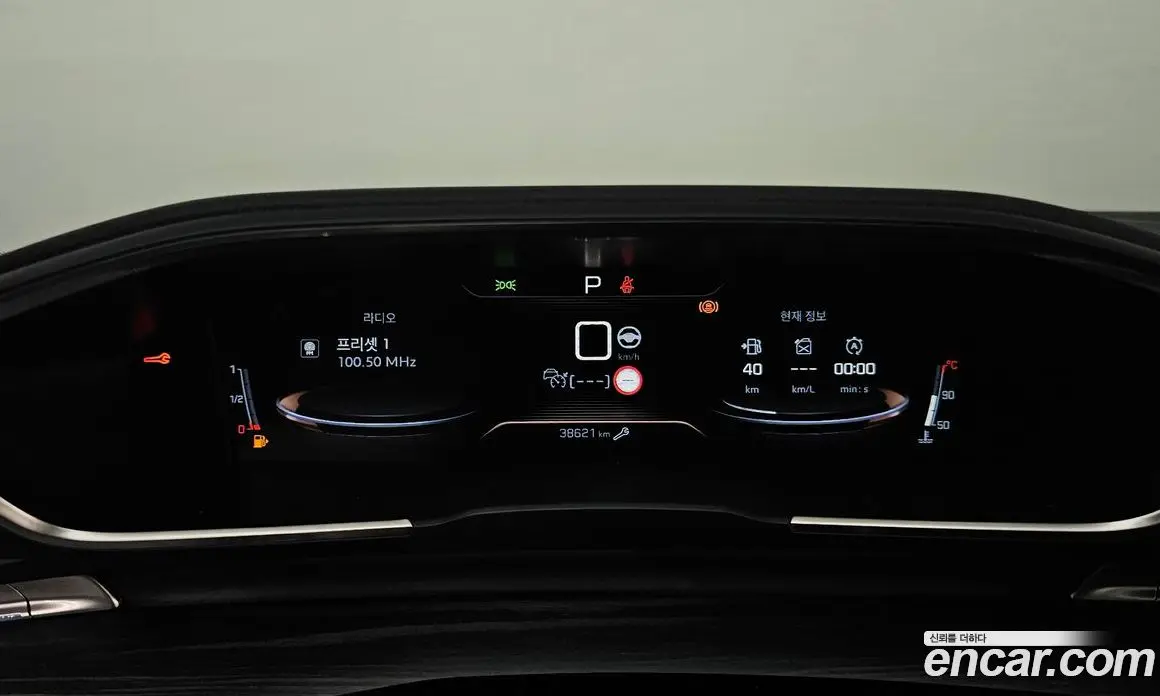 Peugeot 508 2019 2.0 автомат (гидро), фото 11 Peugeot 508 2019 2.0 автомат (гидро), фото 11