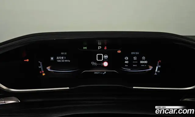 Peugeot 508 2019 2.0 автомат (гидро), миниатюра 11 Peugeot 508 2019 2.0 автомат (гидро), миниатюра 11