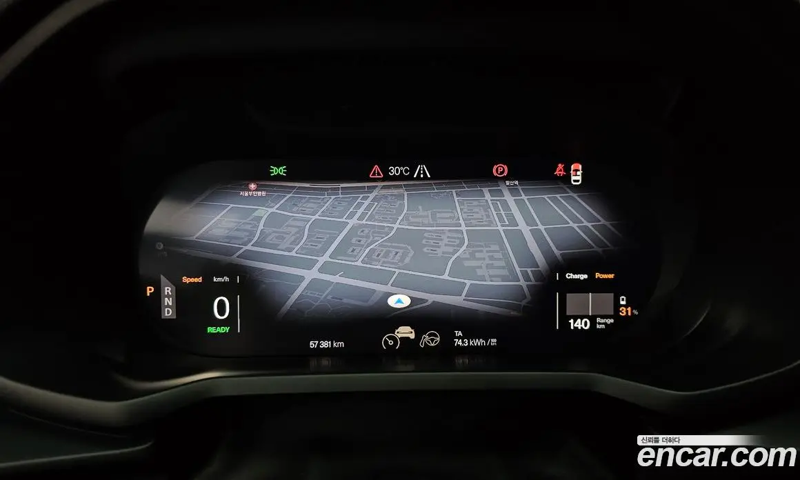 Polestar Polestar 2 2022 0.2 автомат (гидро), фото 11