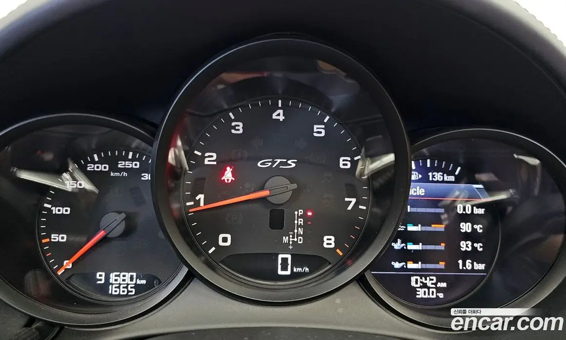 Porsche 718 2019 2.5 автомат (гидро), фото 11 Porsche 718 2019 2.5 автомат (гидро), фото 11