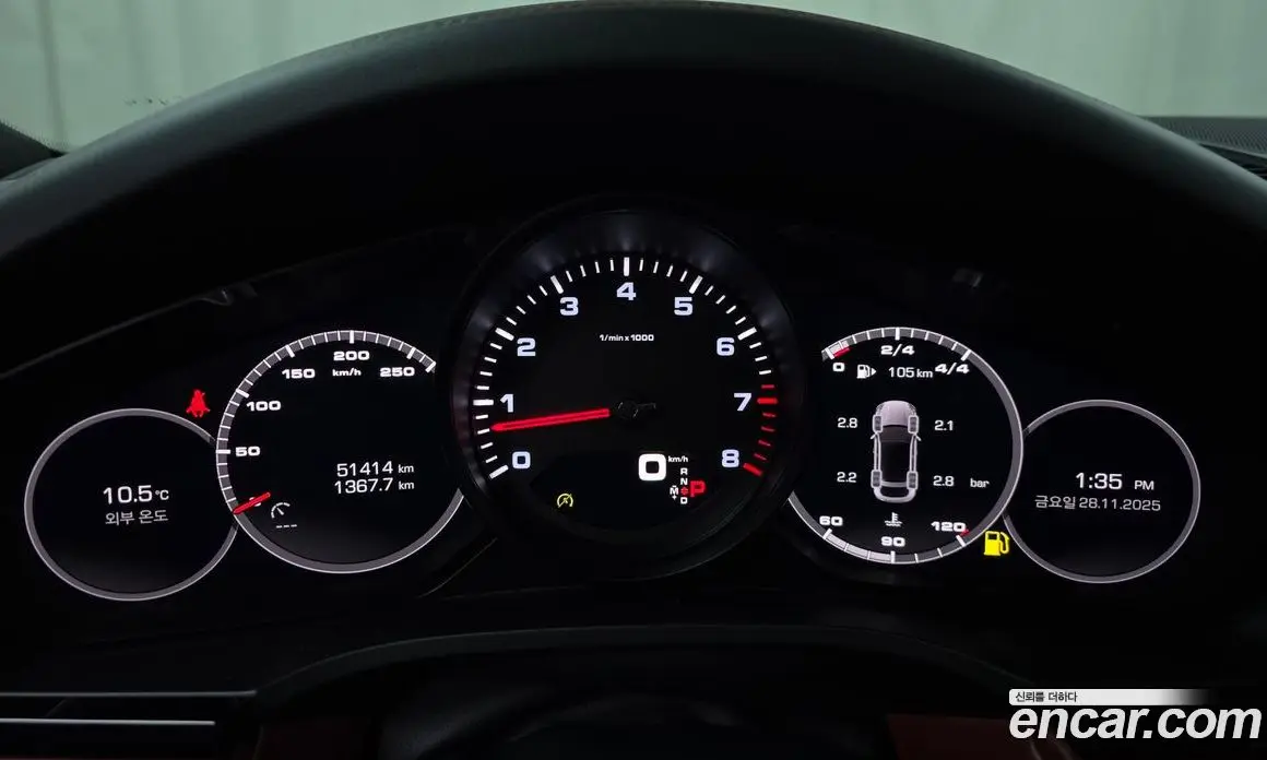 Porsche Cayenne 2020 3.0 автомат (гидро), фото 8 Porsche Cayenne 2020 3.0 автомат (гидро), фото 8