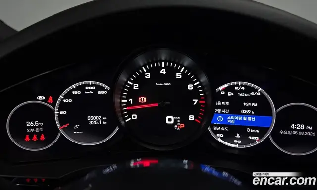 Porsche Cayenne 2022 3.0 автомат (гидро), миниатюра 10
