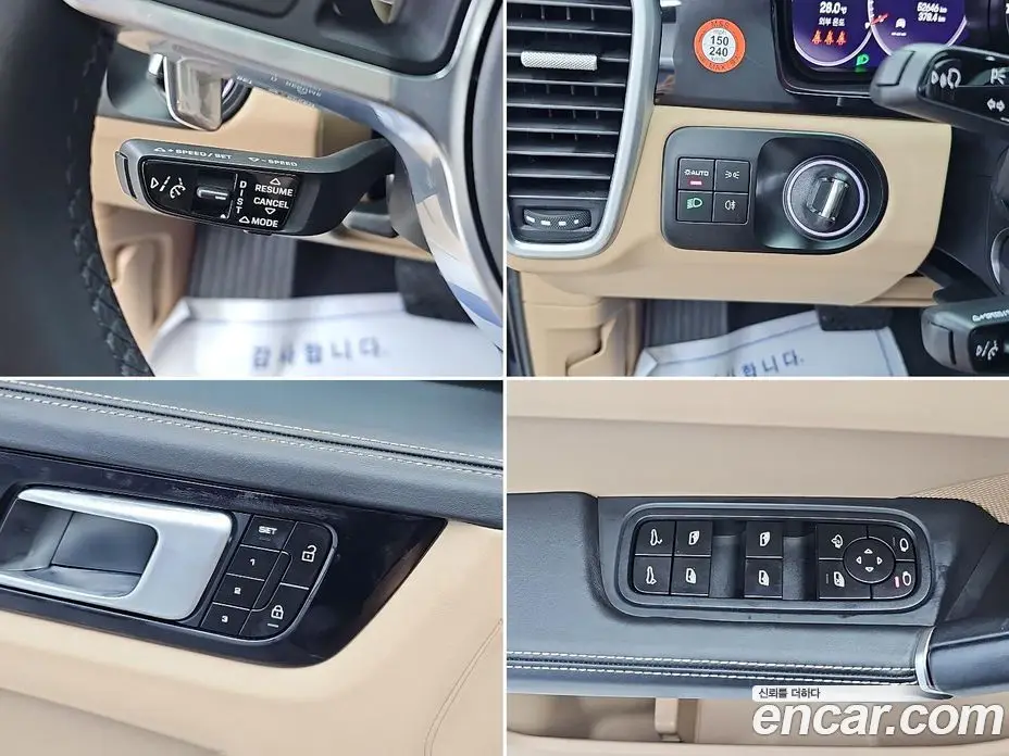 Porsche Cayenne 2022 3.0 автомат (гидро), фото 18 Porsche Cayenne 2022 3.0 автомат (гидро), фото 18