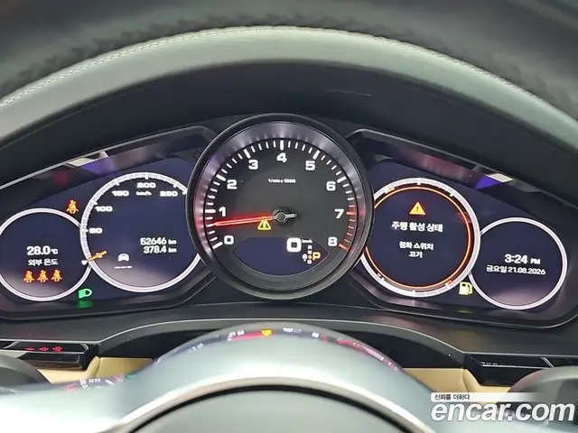 Porsche Cayenne 2022 3.0 автомат (гидро), миниатюра 7 Porsche Cayenne 2022 3.0 автомат (гидро), миниатюра 7
