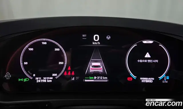 Porsche Cayenne 2024 3.0 автомат (гидро), миниатюра 11 Porsche Cayenne 2024 3.0 автомат (гидро), миниатюра 11