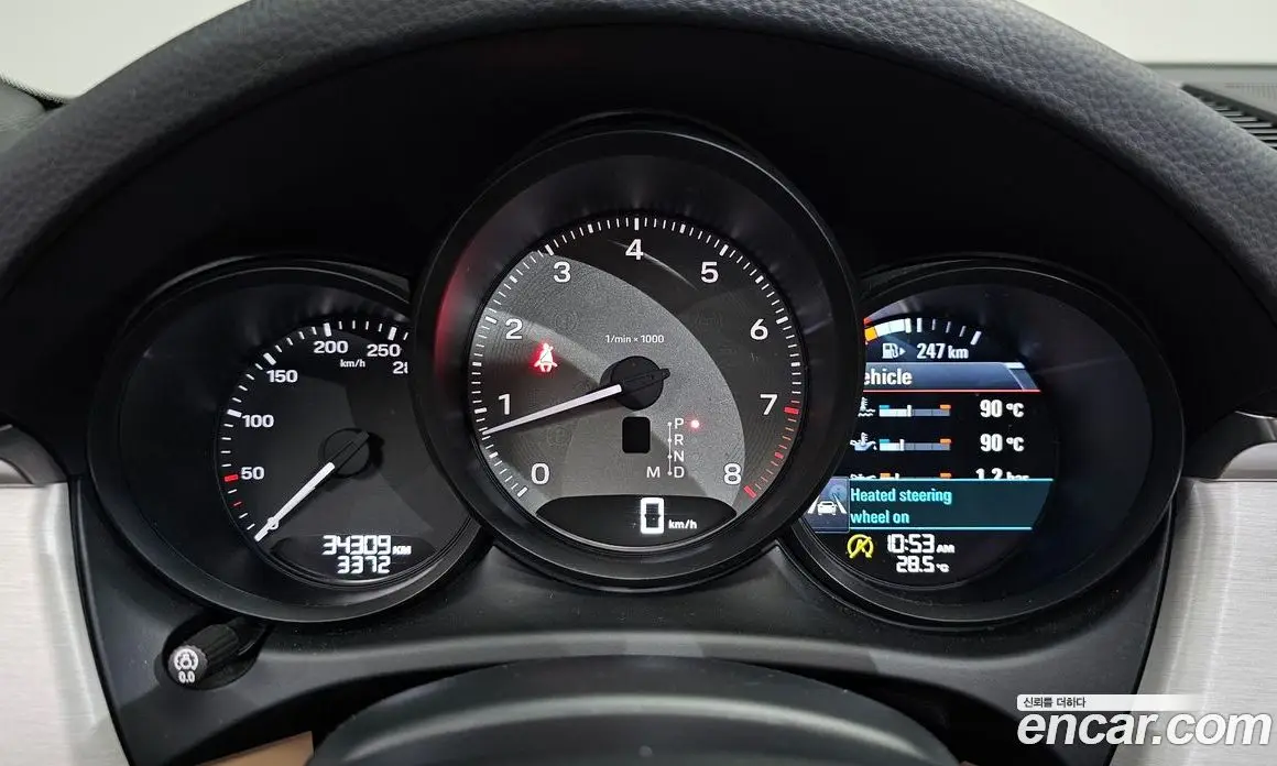 Porsche Macan 2022 2.9 автомат (гидро), фото 10 Porsche Macan 2022 2.9 автомат (гидро), фото 10