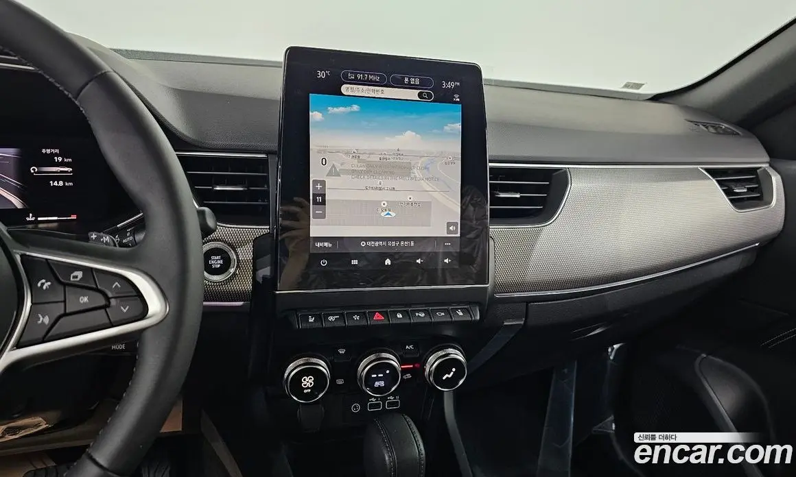 Renault (Samsung) Arkana 2025 1.6 автомат (гидро), фото 13 Renault (Samsung) Arkana 2025 1.6 автомат (гидро), фото 13