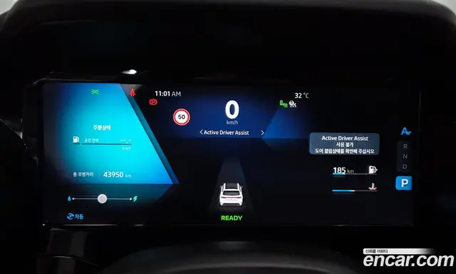 Renault (Samsung) Grand Koleos 2024 1.5 автомат (гидро), миниатюра 11 Renault (Samsung) Grand Koleos 2024 1.5 автомат (гидро), миниатюра 11