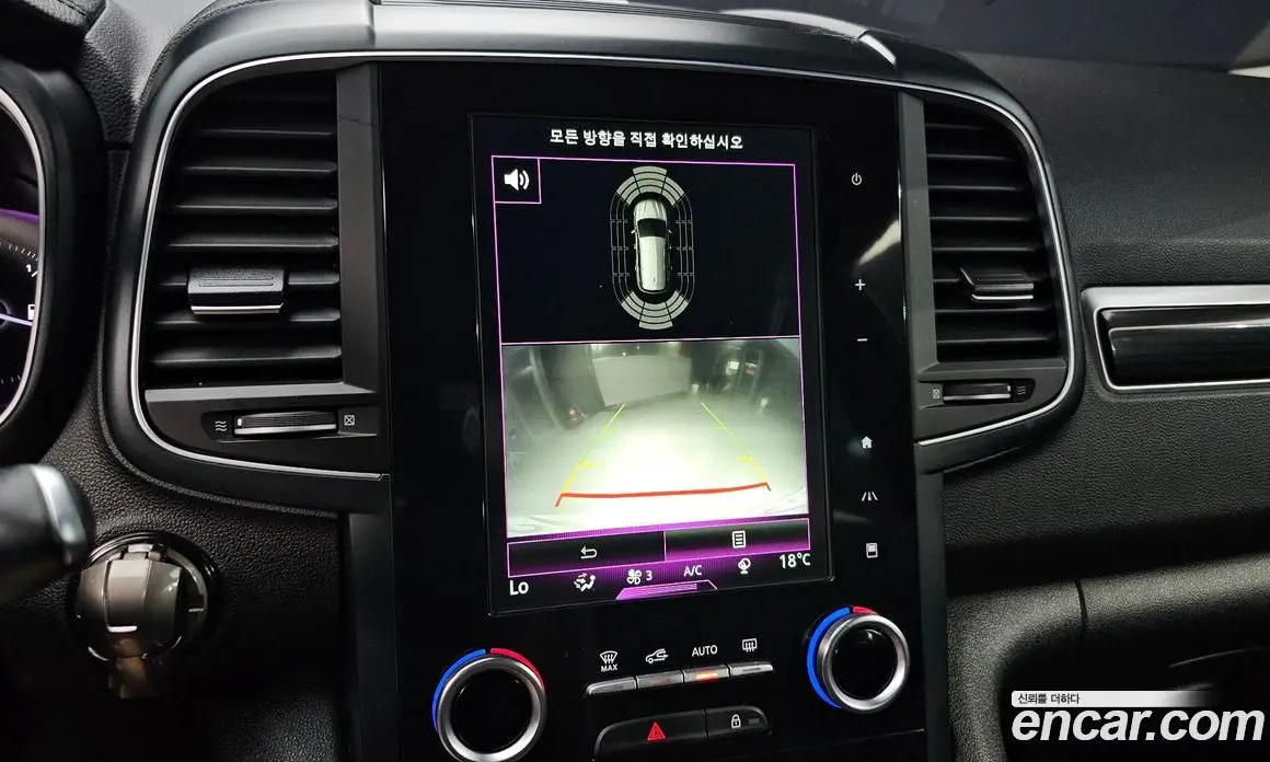 Renault (Samsung) QM6 2017 2.0 автомат (гидро), фото 20 Renault (Samsung) QM6 2017 2.0 автомат (гидро), фото 20